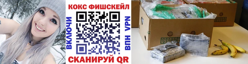 что такое Цимлянск Кокаин Боливия