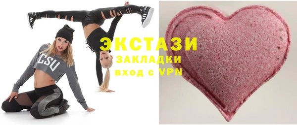 мефедрон мука Алзамай