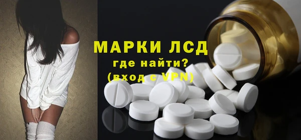 apvp Абдулино