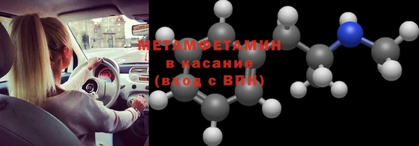мефедрон мука Алзамай