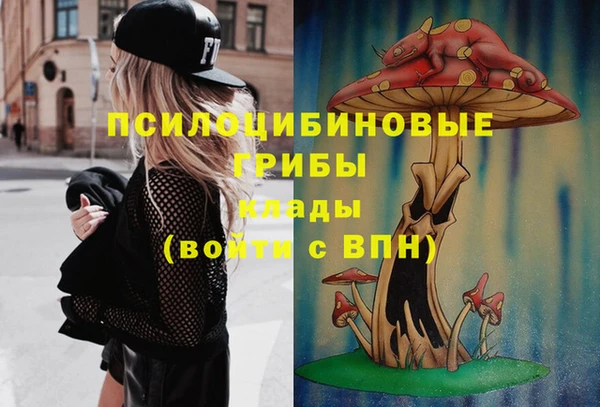 мефедрон мука Алзамай
