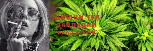 мефедрон мука Алзамай