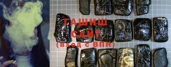 мефедрон мука Алзамай